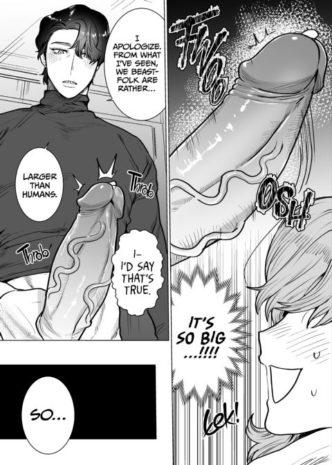 Accidentally in Love With a Crocodile-Man 1 Chapter 1 page 40