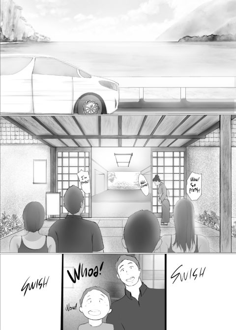 Swinging Story 1 Chapter 1 page 17