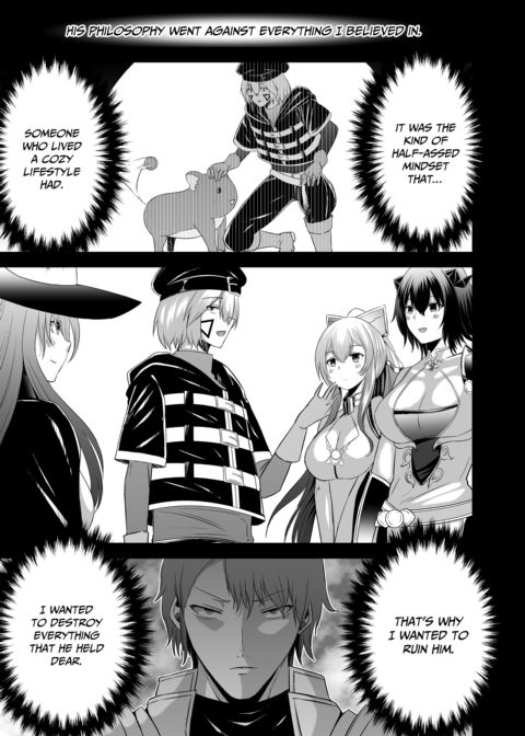 The Exiled Tamer’s NTR Revenge 4 Chapter 1 page 12