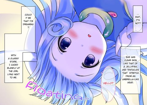 A Jellyfish Girls Very Sweet Pet Mating Diary Chapter 1 page 5