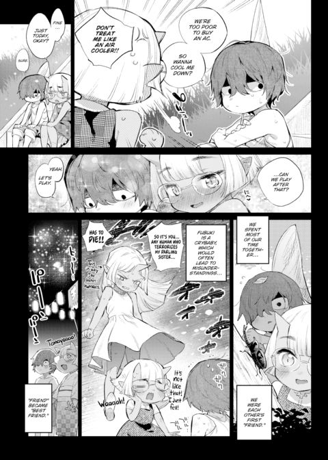 Monster Romance Ch. 7 Chapter 1 page 5