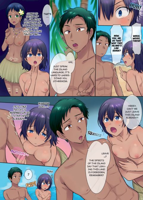 The Story of How I Became a Member♀ of a Tribe on an Unexplored Island and Became a Best Friend's Wife Chapter 1 page 10