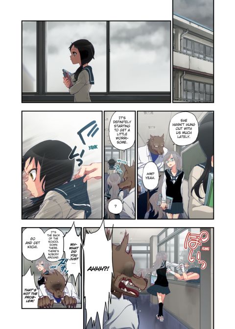 Spirits over Flowing within Me Chapter 1 page 271