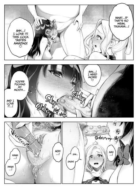 Tearing Down Her Walls (NTR) 6 Chapter 1 page 14