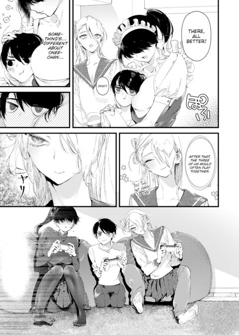 My Sister’s Friend Chapter 1 page 5