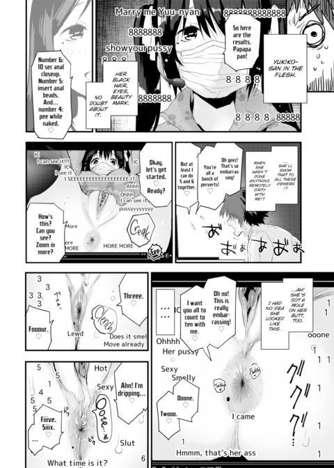 My Girlfriend’s Lewd Stream Chapter 1 page 4