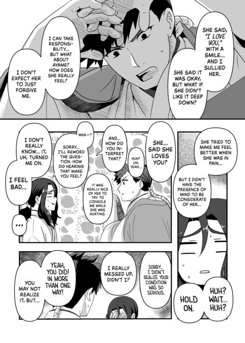My Feelings For You Chapter 1 page 56