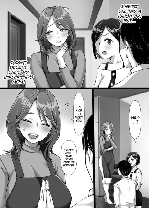My Girlfriend's Mom Is My Ex Chapter 1 page 10