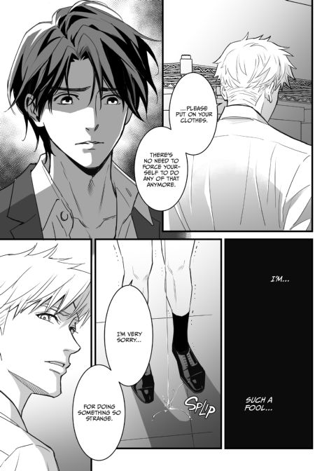 Heaven Cums to Those Who Wait - The One with Pure Love in a Secret Room Chapter 1 page 23