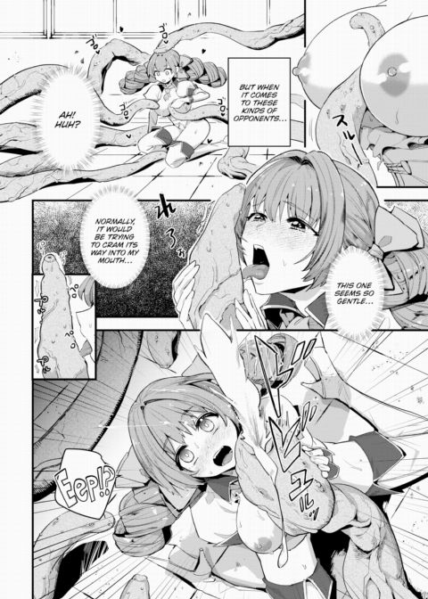 Magical Girl Mirumirun ❤❤Returns❤❤ Chapter 1 page 4