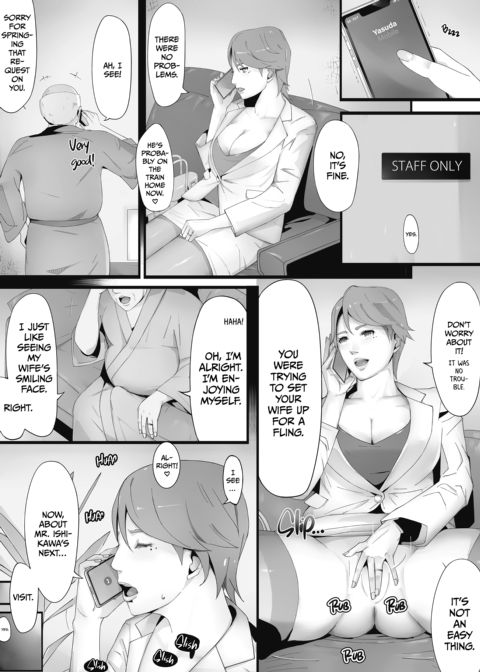 The Masks We Wear Chapter 1 page 115