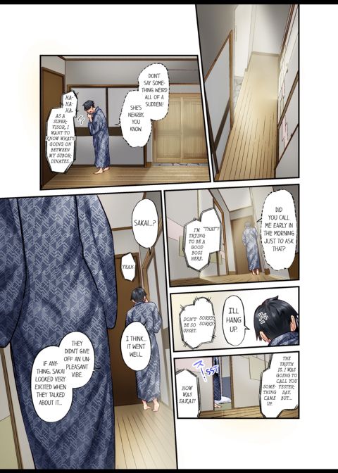 Simple Yet Sexy Vol. 8 Chapter 1 page 17