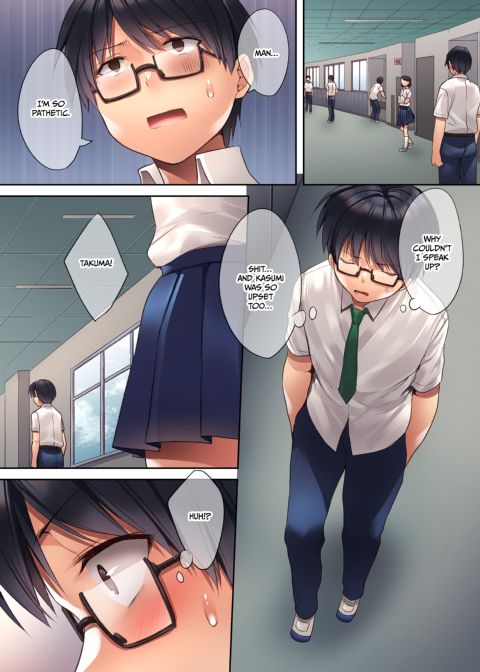 Diary of a Downfall: From Girlfriend to Sex Toy Chapter 1 page 8