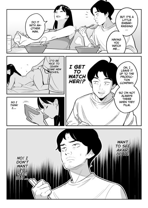 Oh Yeah! I Scored Big at a Discount Outcall Agency!! For the Fourth Time Chapter 1 page 6