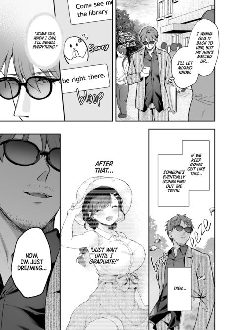 Rain of March: Festival Fun Chapter 1 page 56