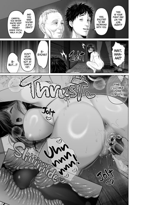 Anything For You 6 Part 2: Of Dildos, Exposure, and Being Stuck in a Wall Chapter 1 page 32