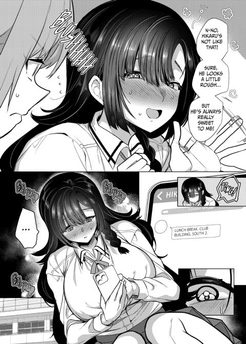 My Sadistic Boyfriend Makes Me His Bitch Chapter 1 page 3