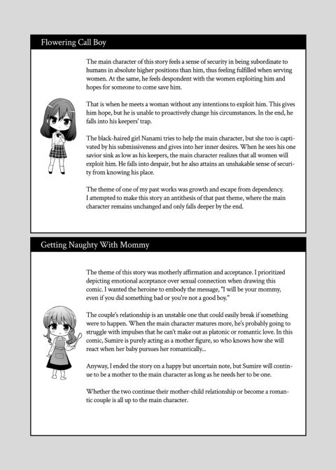Domme Girl Revolution Chapter 1 page 105