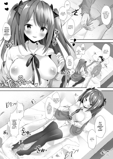 You Can Be My Servant, Too! Chapter 1 page 11
