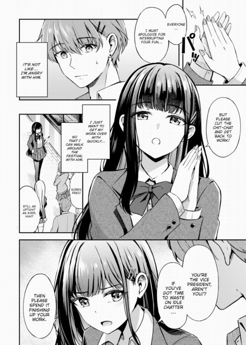 Honest Feelings ❤ Chapter 1 page 2