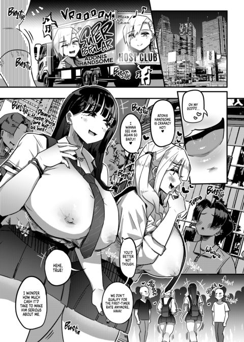 Busty Sluts on the Prowl Chapter 1 page 2