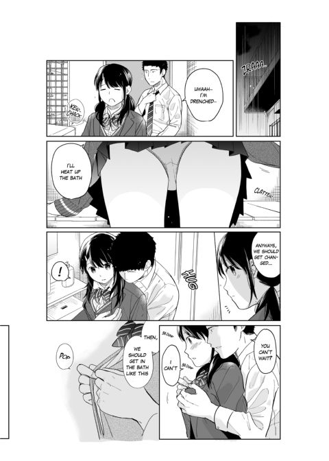 1 Room Apartment + Highschool Girl Suddenly Living Together? Close Contact!? First Sex!!? Ep.12 Chapter 1 page 12
