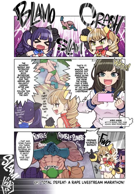 Magical Toilet Girl Yuusha 4: Yuusha's Unlucky Losing Spree Chapter 1 page 5