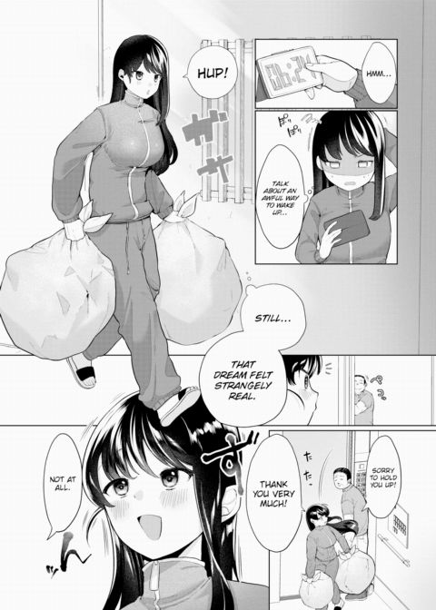 From The World of "Sorry" Chapter 1 page 2