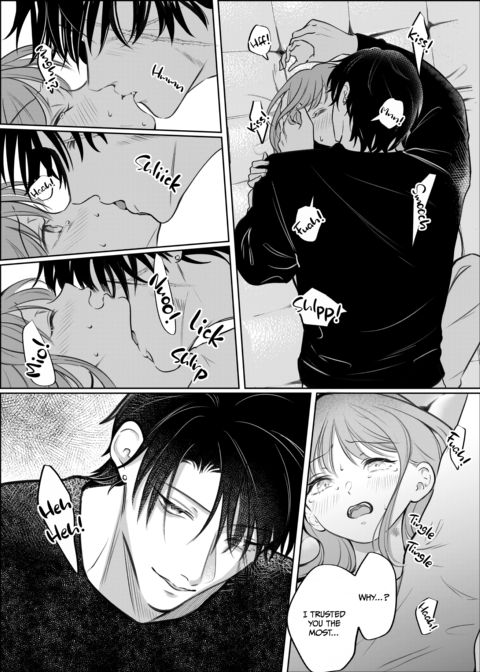 Our Twisted Love Cage Chapter 1 page 63