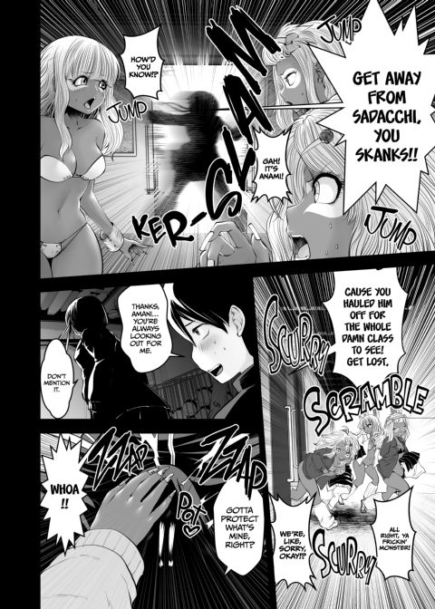 Transferred to the Gyaru Academy - Chapter 5 Chapter 1 page 17