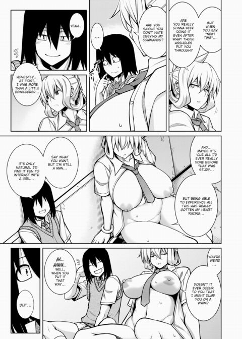 The Reason I Can't Say No to Her Ch.2 Chapter 1 page 11