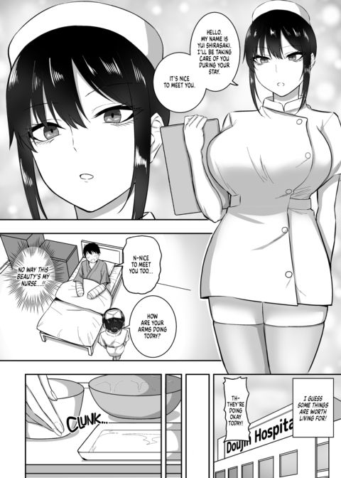 The Miss Shirasaki Compilation Chapter 1 page 5