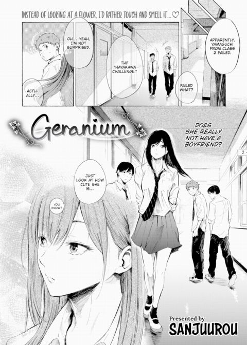 Geranium Chapter 1 page 2