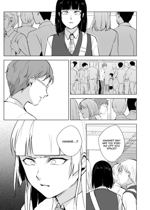 Kaname 10 Chapter 1 page 2