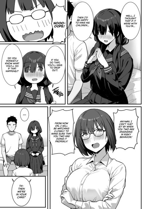 My Big-Boobed Stalker Is Now My Girlfriend 3 Chapter 1 page 7