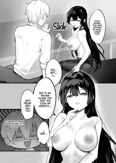 Until the Wisteria Blooms Chapter 1 page 42