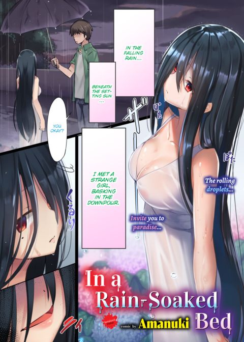 In a Rain-Soaked Bed Chapter 1 page 1