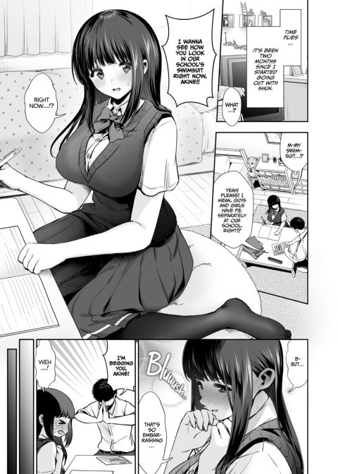 Swimsuit Sex With My Shy Girlfriend Chapter 1 page 4