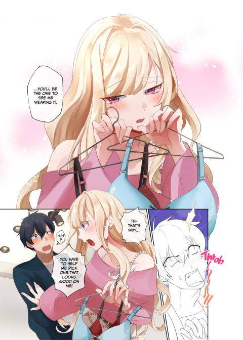 Limitless Creampies for the Class Gyaru 3 Chapter 1 page 8