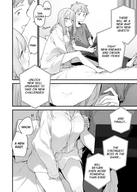 GAMER GF 2 Chapter 1 page 7