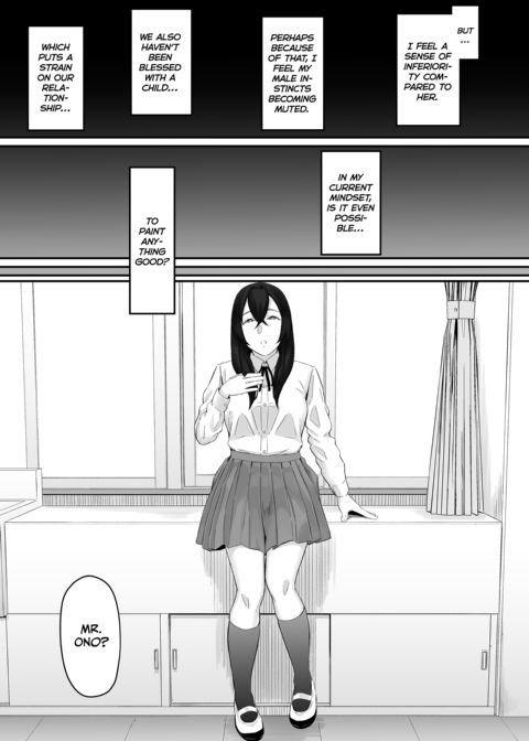 The Enchantress Chapter 1 page 12