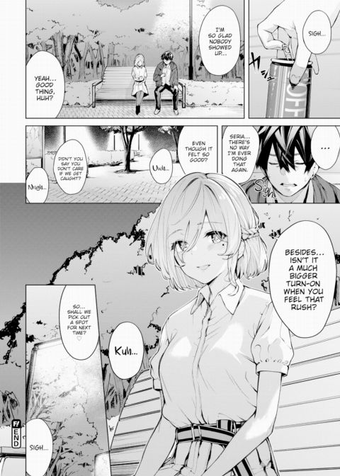 More More Outside Chapter 1 page 20