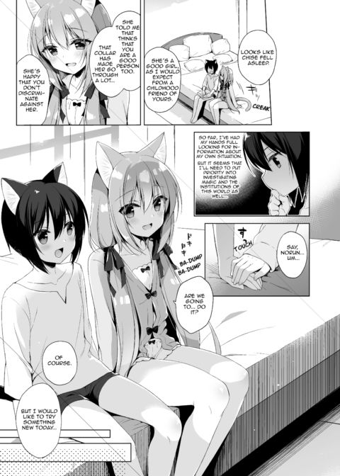 My Ideal Life in Another World Vol. 3 Chapter 1 page 9