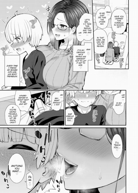 Hinami-sensei Is Brushing Up on You Chapter 1 page 3