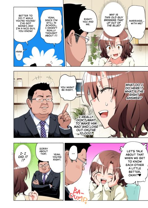 Sugar Baby Diaries: Full Cast Chapter 1 page 19