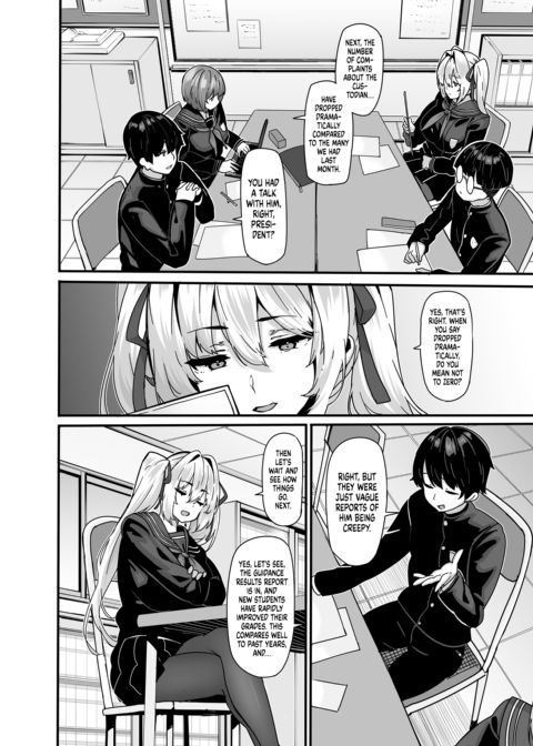 Offering a Guiding Pussy Chapter 1 page 15