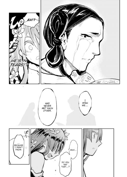 Kairaku Historie ~Japanese Mythos Arc~ Chapter 1 page 8