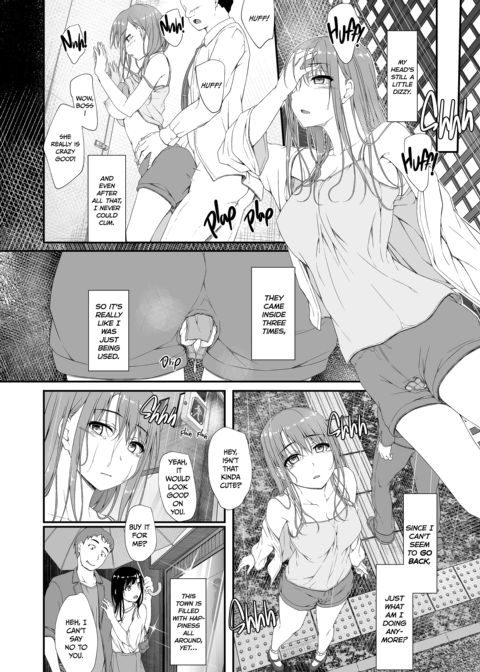 Re:Temptation 6 Chapter 1 page 15