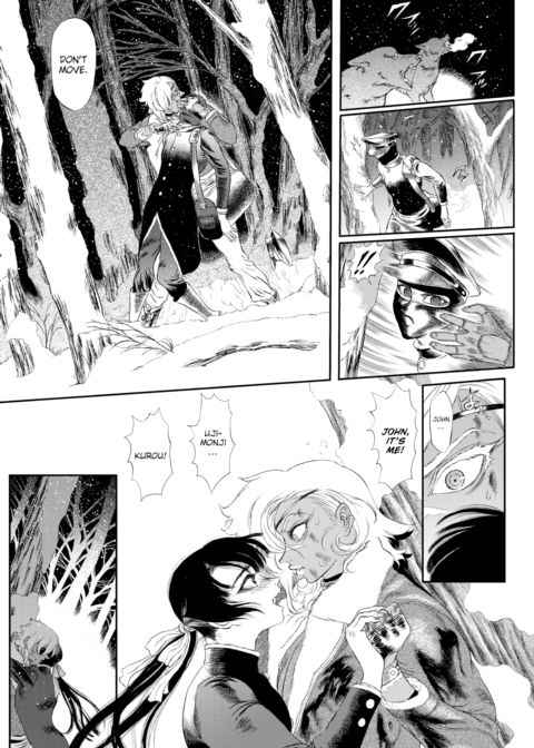Extreme Sex Evil Doctrine Chapter 2 Chapter 1 page 5