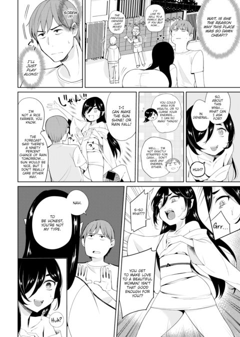 As God Wills? Chapter 1 page 4